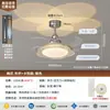 2026 Nuevo Restaurante Italiano Ventilador de Techo con Luz Ventilador de Techo Luz Hogar Creativo Habitación Infantil Silencioso Dormitorio Ventilador de Techo con Luz