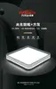 Wanguangda Lighting Luces LED para Dormitorio Cuadrado Pequeño Redondo Pequeño Cuadrado Mediano Decoración del Hogar Accesorios de Iluminación para Trabajo Oficina