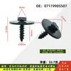 07149213164 Adecuado para Placa Protectora de Motor, Guardabarros, Salpicadera, Serie Bao 3, Serie 5, Ma X3156 Tornillos Autorroscantes
