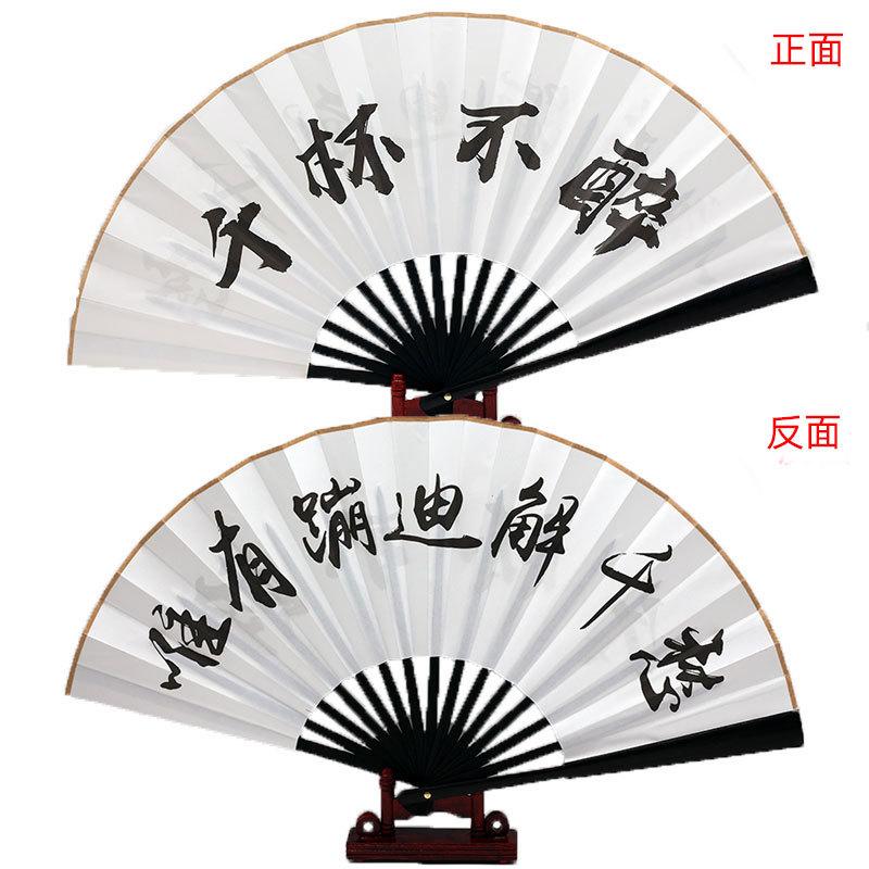 208#千杯不醉.jpg