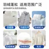 Agente de Fofura para Jaqueta de Penas Jiangmeiqi Solução de Cuidado Sem Água para Roupas de Casa e Hotel para Restaurar a Fofura e Prevenir Aglomeração Venda por Atacado