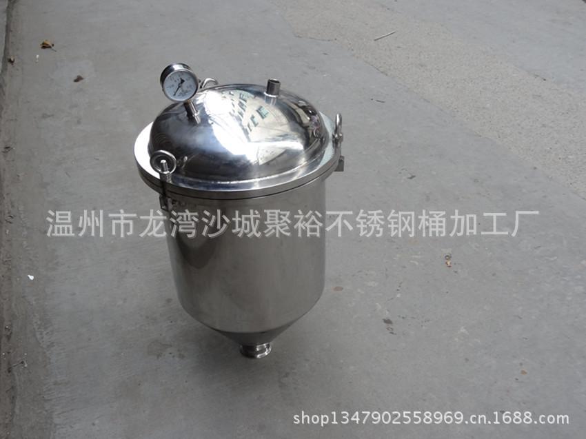 DSC00609_副本