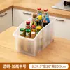 Caixa Organizadora Estreita e Longa para Armário de Cozinha Transparente Cosméticos Organizador de Mesa Caixa para Guardar Diversos Cesto de Armazenamento de Ângulo Reto