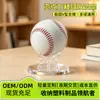 Soporte de Exhibición de Béisbol Acrílico Alta Transparencia Béisbol Firmado Colección de Tenis Souvenir para Aficionados Balón Softbol Estante de Exhibición de Mostrador