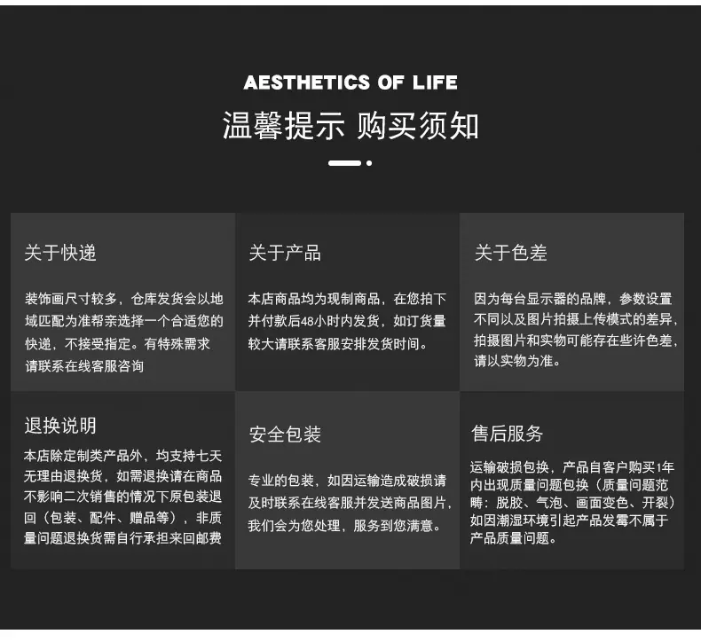 铝合金外框细节详情-最新_08