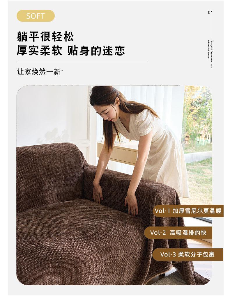 沐熙巧克力1 (4).jpg