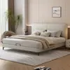 Bloco de Tofu Couro Genuíno Cama Moderna Minimalista Apartamento Pequeno Quarto Principal Camada Superior Couro de Vaca Minimalista Italiano Cama Fina com Bordas Uniformes Cama Macia