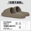 Pantuflas de Verano para Mujer, Duraderas y Transpirables, Adecuadas para Uso en Interiores del Hogar, Baño, Antideslizantes, de Suela Gruesa, Cómodas como Caminar sobre Heces, Pantuflas Frescas para Hombre
