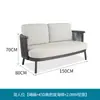 Sofá de Rattan para Exterior, Sofá Cadeira para Jardim de Pátio, Varanda de Villa, Conjunto com Mesa de Centro, Móveis de Designer para Pousada e Hotel