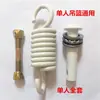 Resorte para silla colgante accesorios para cesta colgante tornillos para silla colgante soporte de gancho para columpio