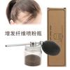 Wan Mei Barber polvo potenciador de fibra capilar pistola potenciadora de cabello fibra relleno capilar denso polvo para adelgazamiento capilar botella