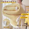 Manta jacquard de gofre de doble cara de forro polar para comercio exterior transfronterizo, manta de lana de cordero, manta multifuncional de ocio, manta para sofá de oficina