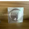 Caja de Almacenamiento para Insignias de Piezas Únicas de 75 mm, Empaque tipo Blíster Deslizable con Tarjeta de Papel, Empaque tipo Blíster con Bordes Plegados