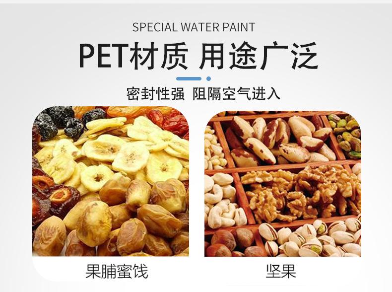 详情_07.jpg