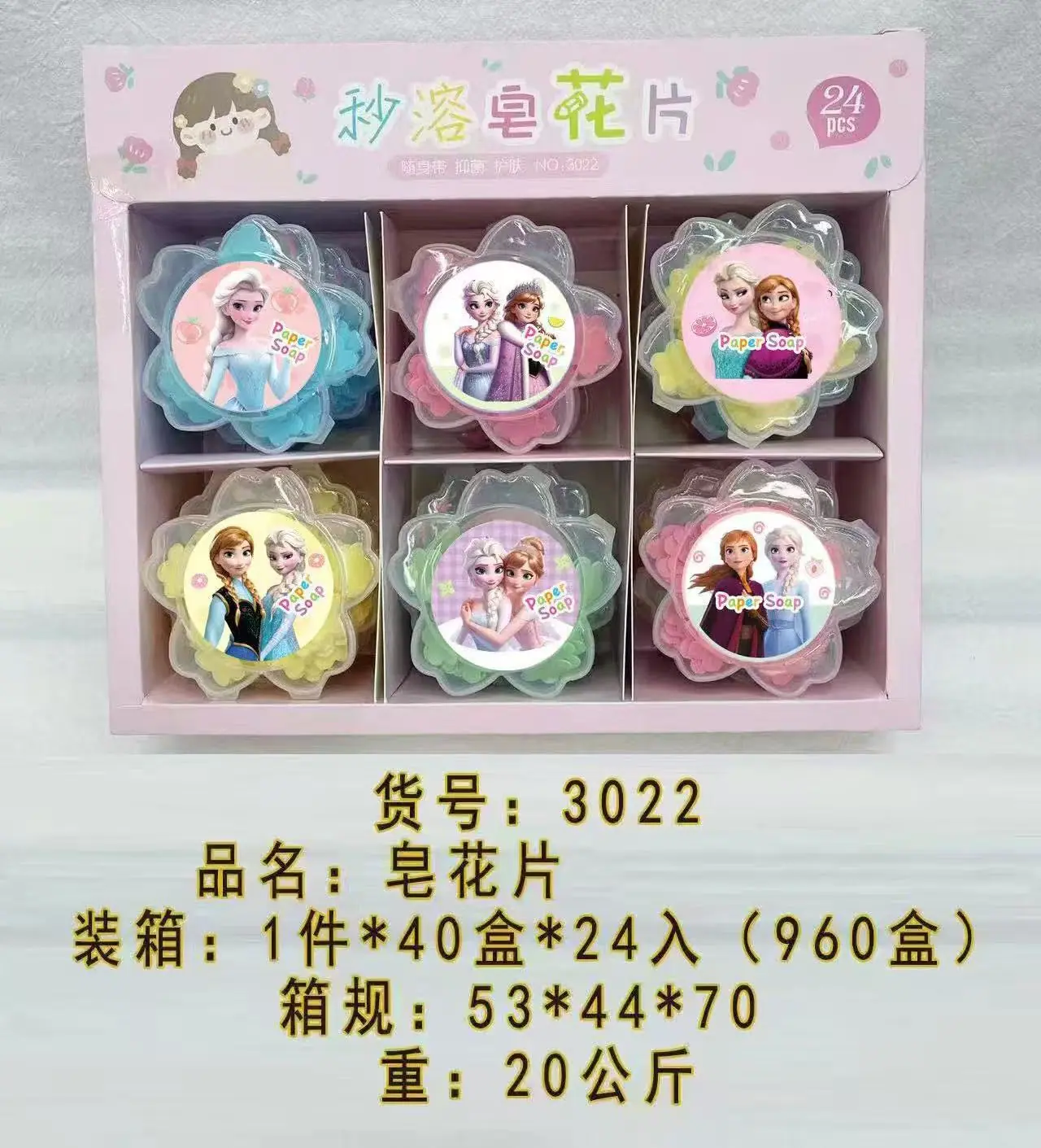 658eec8fb22329235f511426bd5b76