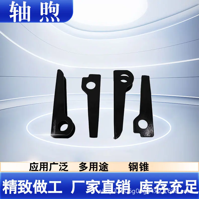 新主图模板2.jpg