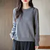 Suéter de punto de algodón puro con cuello redondo, nueva colección otoño/invierno 2025 para mujer, color liso, corte holgado, top base de algodón puro