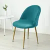Funda Gruesa Elástica Súper Suave de Terciopelo de Zorro Plateado para Silla de Pico de Pato, Hogar, Hotel, Silla de Comedor, Silla de Maquillaje, Funda para Silla con Forma Especial