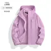 Chaqueta exterior tres en uno para mujer con forro de lana, ropa de trabajo personalizada para hombre, a prueba de viento, engrosada, cálida, abrigo de montañismo