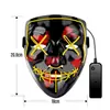 Suministro transfronterizo danza callejera Máscara luminosa paso fantasma luz fría máscara fluorescente actuación costura fría boca máscara de Halloween