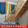Barandilla de pasamanos de escalera completa de madera maciza para escaleras, un juego completo de escaleras autoensamblables, multifuncional para el hogar, para subir y bajar