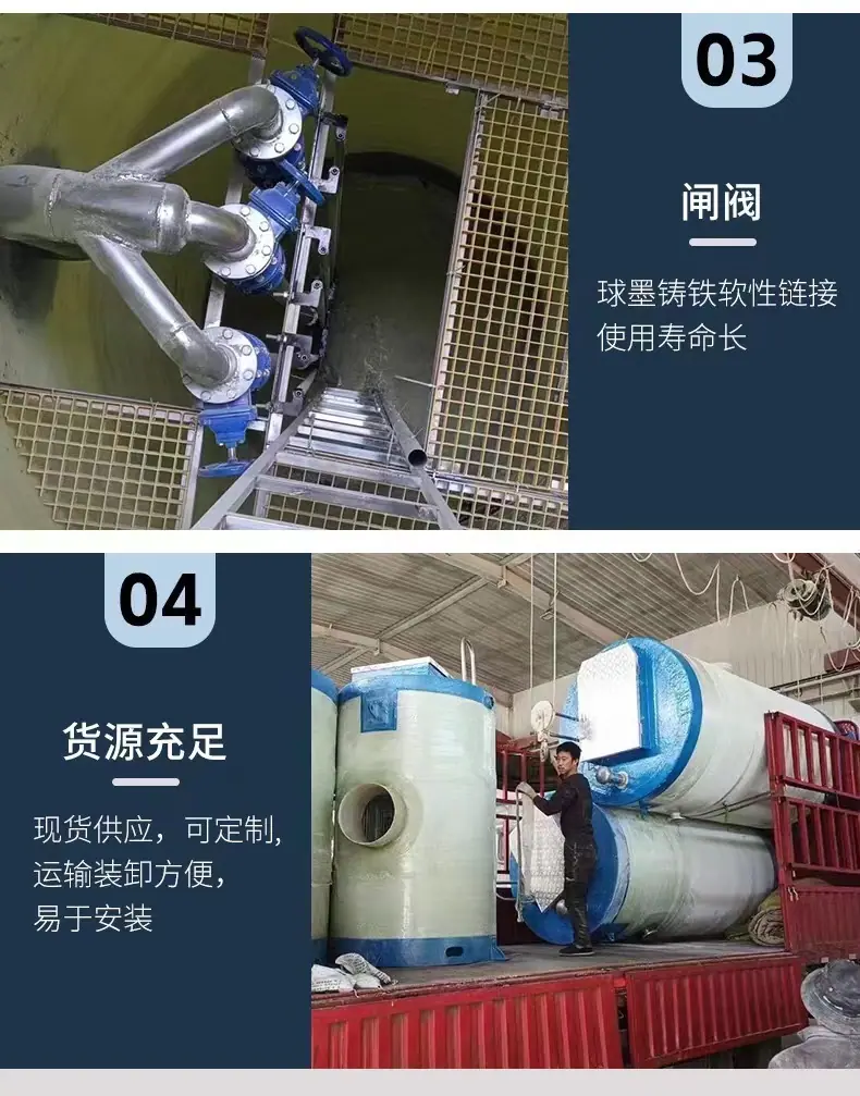 详情图片_4.jpg