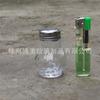 Botellas de Vidrio para Condimentos Transfronterizas 15ml Botellas de Condimentos 50ml 100ml 200ml Botellas de Vidrio para Condimentos Mayoreo