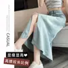 Falda de Mezclilla Lyocell Tencel Color Claro para Mujer Verano Delgada Seda de Hielo Cintura Alta Dobladillo Línea A Abertura en Cadera