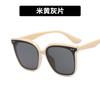 2022 Nuevo Estilo Uña de Arroz Gafas de Sol Cuadradas para Mujer Estilo Cóncavo ins Adelgazantes para Cara Grande Verano Anti-UV
