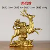 Ciervo de Cobre, Ciervo Sika, Adornos de Buena Suerte, Muebles para Sala de Estar, Oficina en Casa, Manualidades para Inauguración de Casa y Apertura