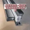 Llanana niveladora para azulejos Langjiang doble uso húmedo y seco llana niveladora para albañil colocación de azulejos nivelación de mortero de arena alicatado raspador de aleación de aluminio