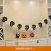 Suprimentos de Decoração de Halloween Festival dos Fantasmas Casa Assombrada Layout de Cena de Bar Adereços Crânio Cabeça de Fantasma Aranha Abóbora Arte para Café