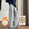 Pantalones escolares azul marino, primavera y otoño, con dos franjas, adecuados para estudiantes de secundaria y preparatoria, forrados de polar, de pierna recta, pantalones deportivos versátiles para otoño e invierno