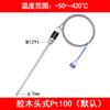 Sensor de Temperatura Pt100 Embalagem com Boca de Rolamento Sonda de Medição de Temperatura de Óleo à Prova d'Água Sonda Adesiva Resistência Térmica de Platina Termopar K