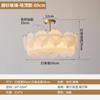 Estilo Creme Moderno Simples Espectro Completo Lustre Sala de Estar Francesa Lâmpada de Luxo Leve Design Quarto Teto Lâmpada Nova