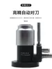 Ajustador automático de ferramentas para máquina-ferramenta CNC para máquinas de gravação e fresamento, detector de quebra de ferramenta do eixo Z JiaTie Beijing Jingdiao