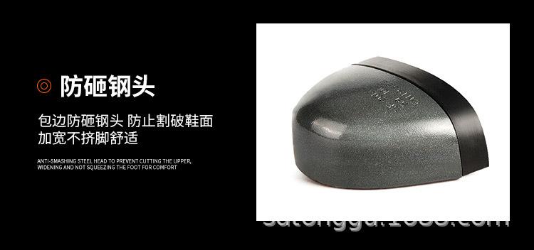 长图_06.jpg