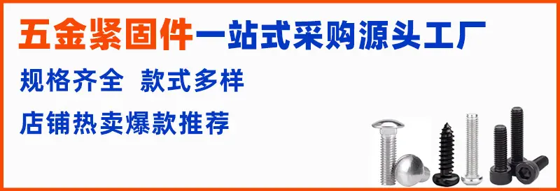 关联