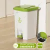 Papelera Grande de Pedal con Tapa para Uso Comercial, Sanitario, Cocina, Restaurante, Gran Capacidad, Uso Doméstico, Contenedor de Basura para Exteriores