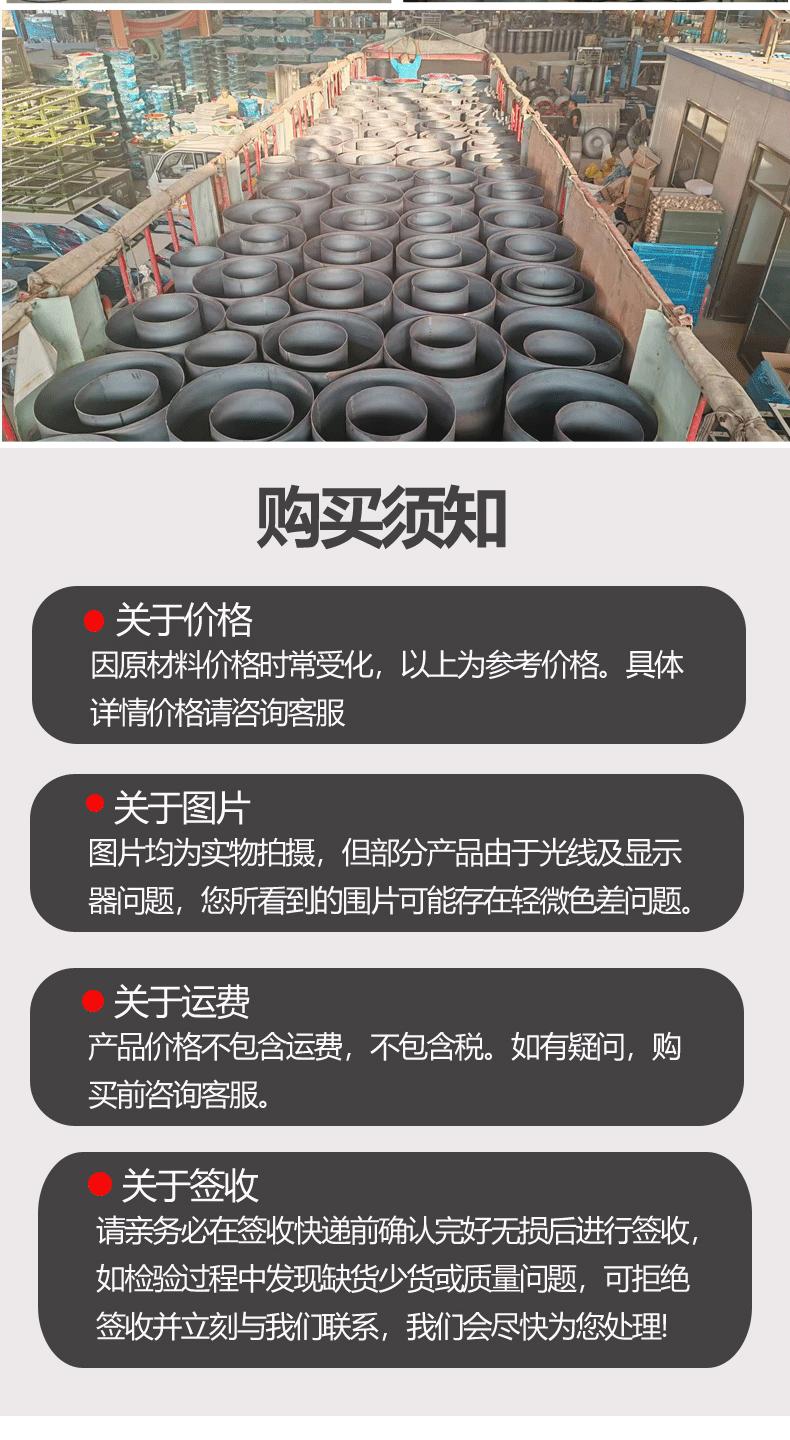 手电动密闭门_12.gif