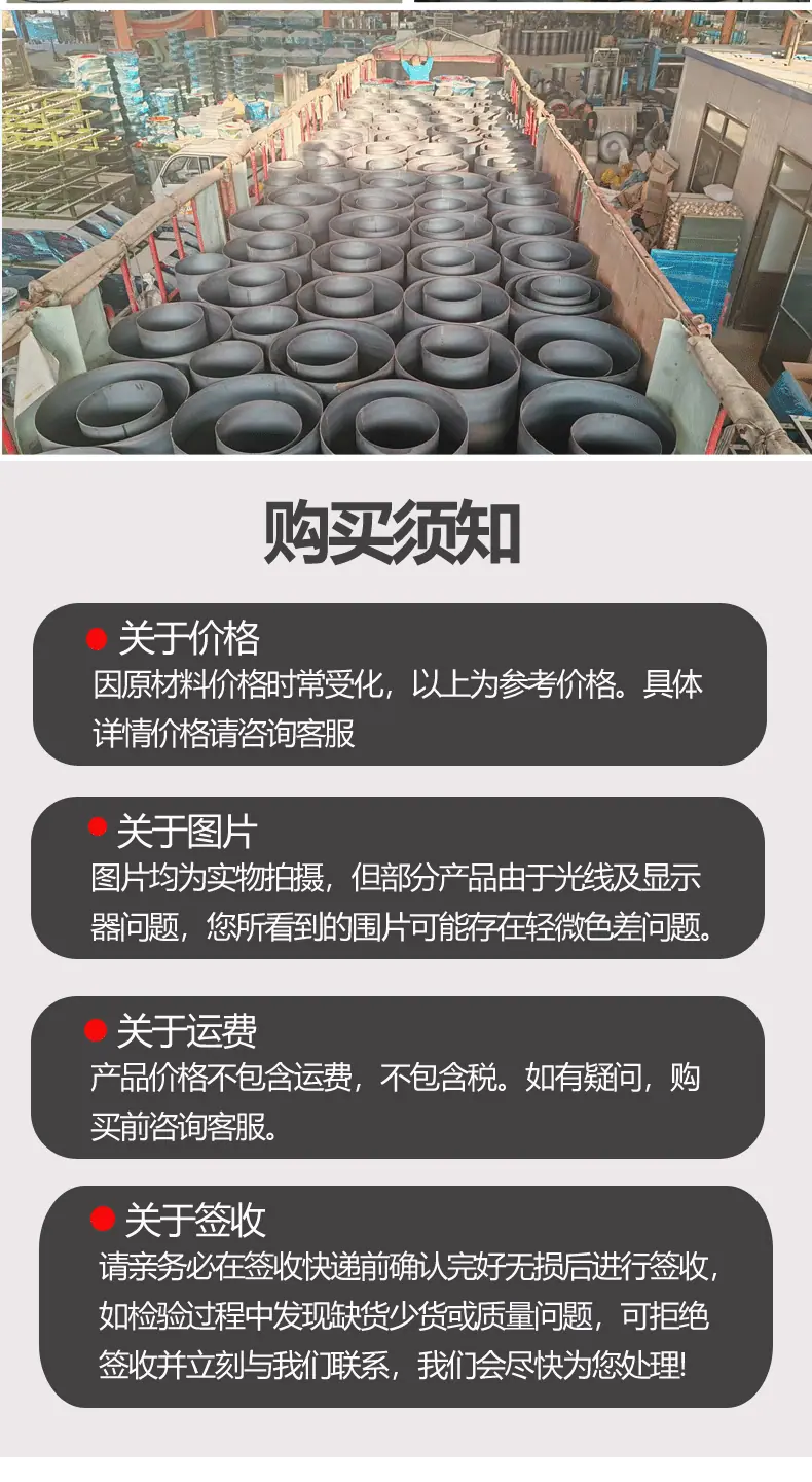 手电动密闭门_12.gif