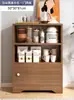 Mesa para Colocar Máquina de Café Armário Fixado na Parede Aparador Doméstico Aparador Fino de 30cm Novo Estilo 2022 Sala de Estar