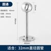 Conectores de Tubo Redondo, Accesorios de Ferretería, Conectores de Tubería, Conectores para Estante de Perchero, Varilla para Secar Ropa Conectores de Aleación de Zinc de Tres y Seis Vías