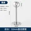 Aleación de Zinc 25mm 32mm Conectores para Tubo Redondo Accesorios de Ferretería Conectores de Tubo Conectores para Perchero de Ropa Estantería Barra para Ropa