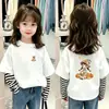 Camiseta de manga larga a rayas para niña, nueva colección de otoño 2026, top de algodón puro para bebés, camiseta interior infantil para otoño