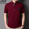 Nueva camiseta Polo de verano para hombre, camiseta de color liso, top casual para hombres jóvenes y de mediana edad, cuello camisero, camiseta de manga corta
