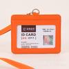 Jinbei dupla camada de couro portador de cartão de identidade crachá de controle de acesso portador de cartão ic crachá cordão Jinbei fábrica de couro