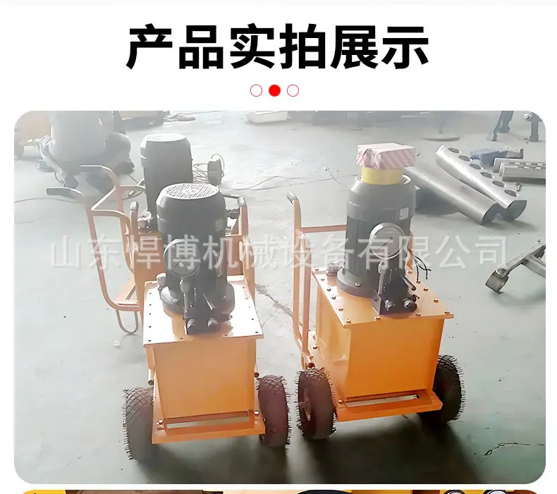 劈裂机详情_06.jpg