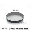 Juego de Cuencos y Platos de Melamina para Uso Comercial en Hot Pot y Barbacoa, Platos para Servir, Platos para Bocadillos, Cuencos Pequeños para Condimentos, Platos de Plástico, Vajilla