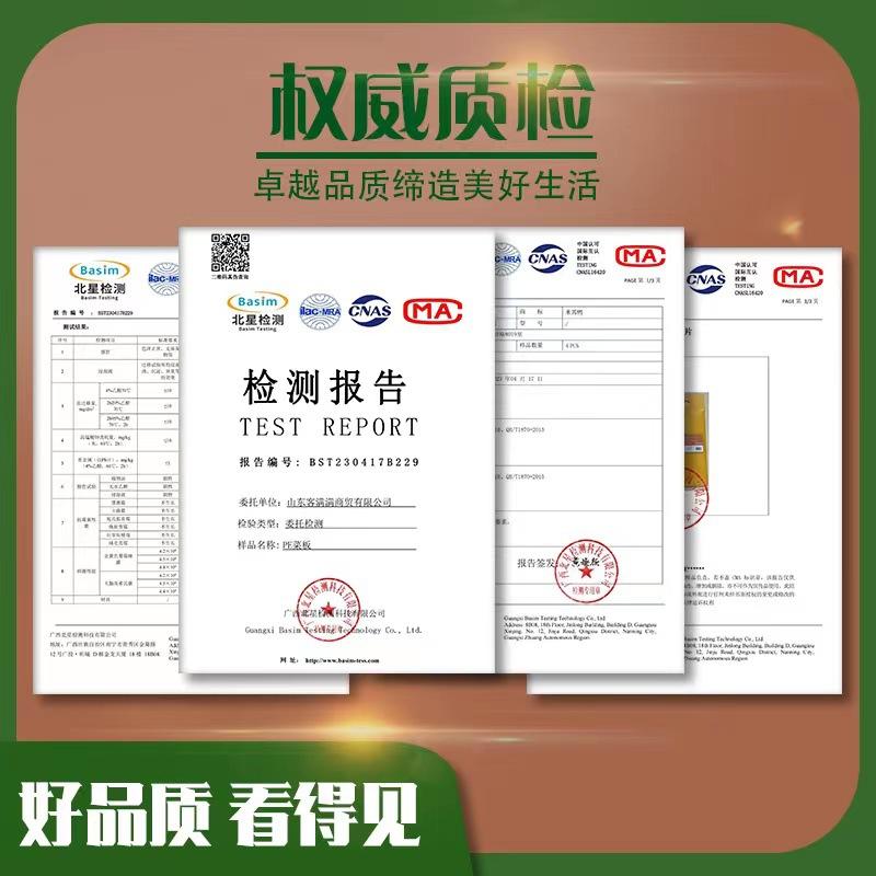 微信图片_20230423231133